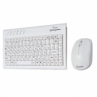 Набор Smartbuy 20313 AG, белый, беспроводной (1/10)